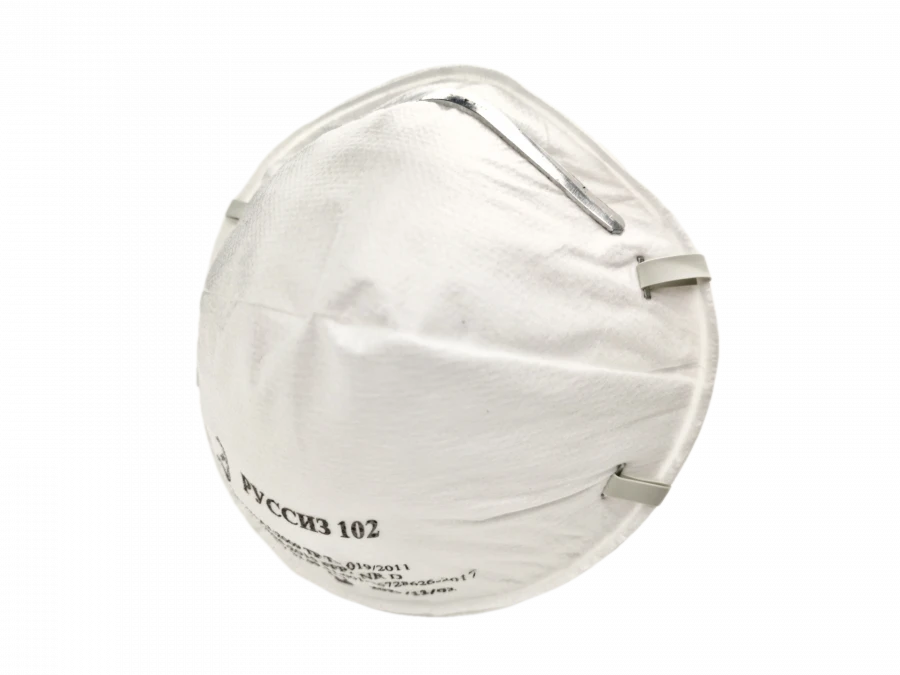 Respirator RUSSIZ 102(class FFP2 NR D)