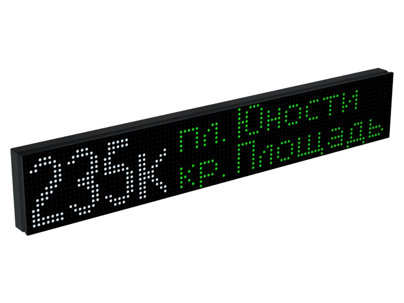 Electronic scoreboard ITLINE "TT9X6"