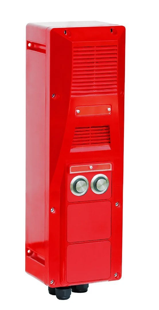Intercom loudspeaker UPG-78D