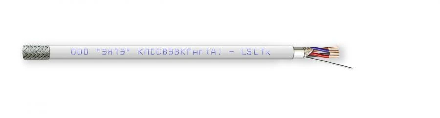Cable of KPSSVEKVKGng(A)-LSLTx (KMSVEKVKGng(A)-LSLTx) grade.