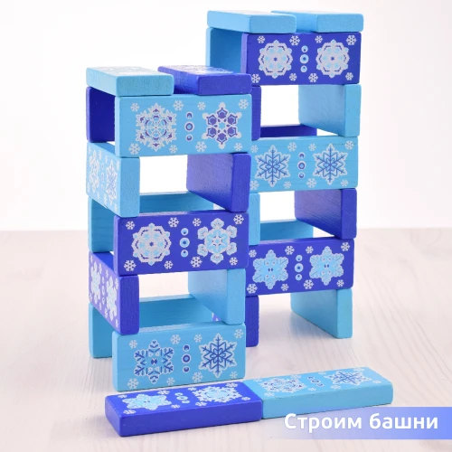 Building towers