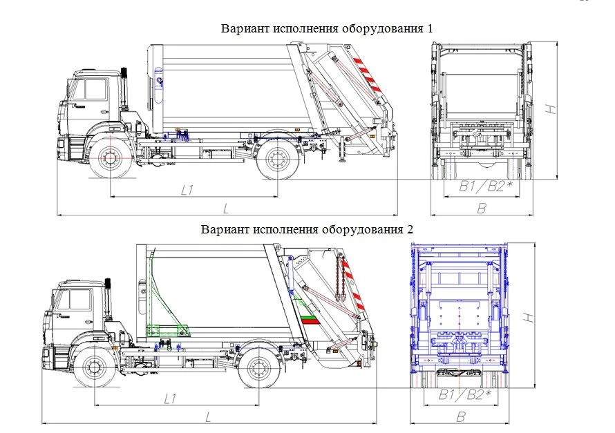 Rear-loading rubbish truck model MK-4546-05