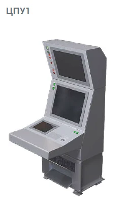 Central control panel 1