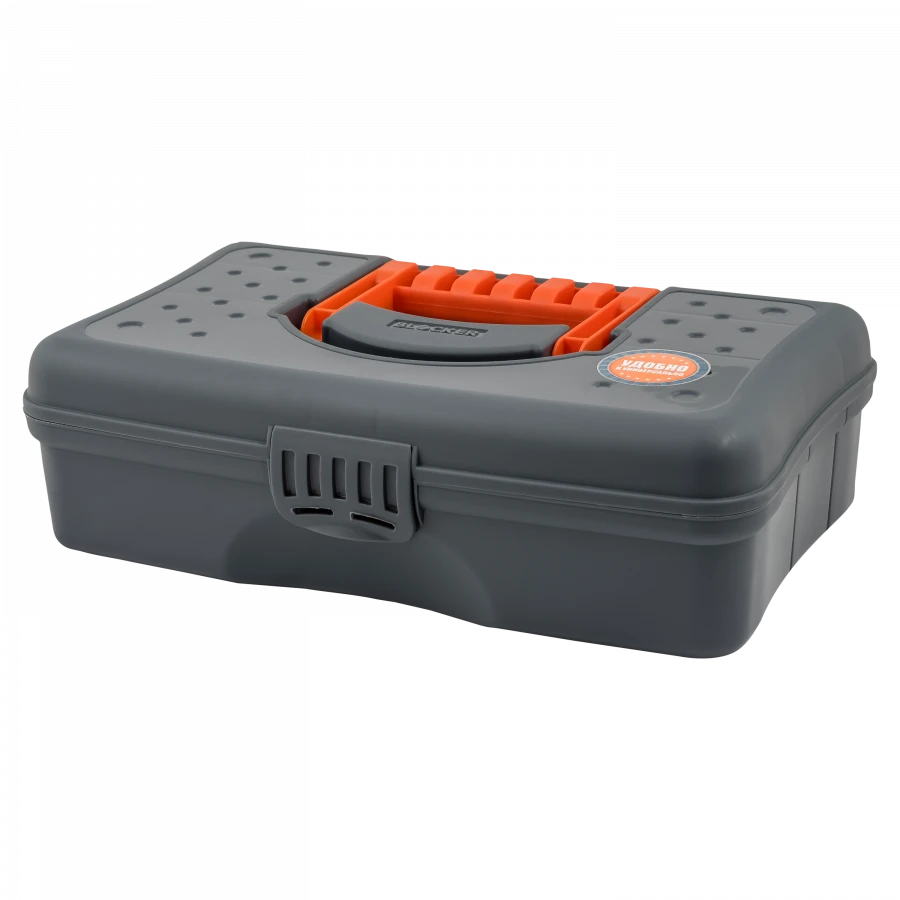 Organiser 12"