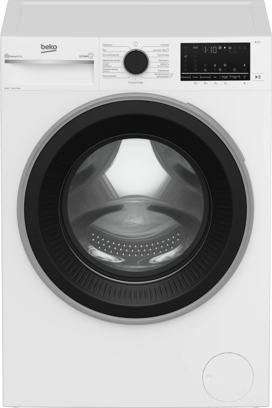 Washing machine B3WFR56H2W