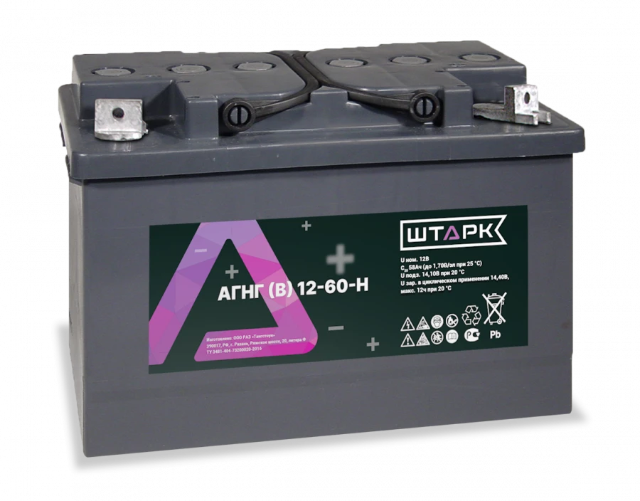 Lead-acid sealed battery AGNG(V) 12-60-H