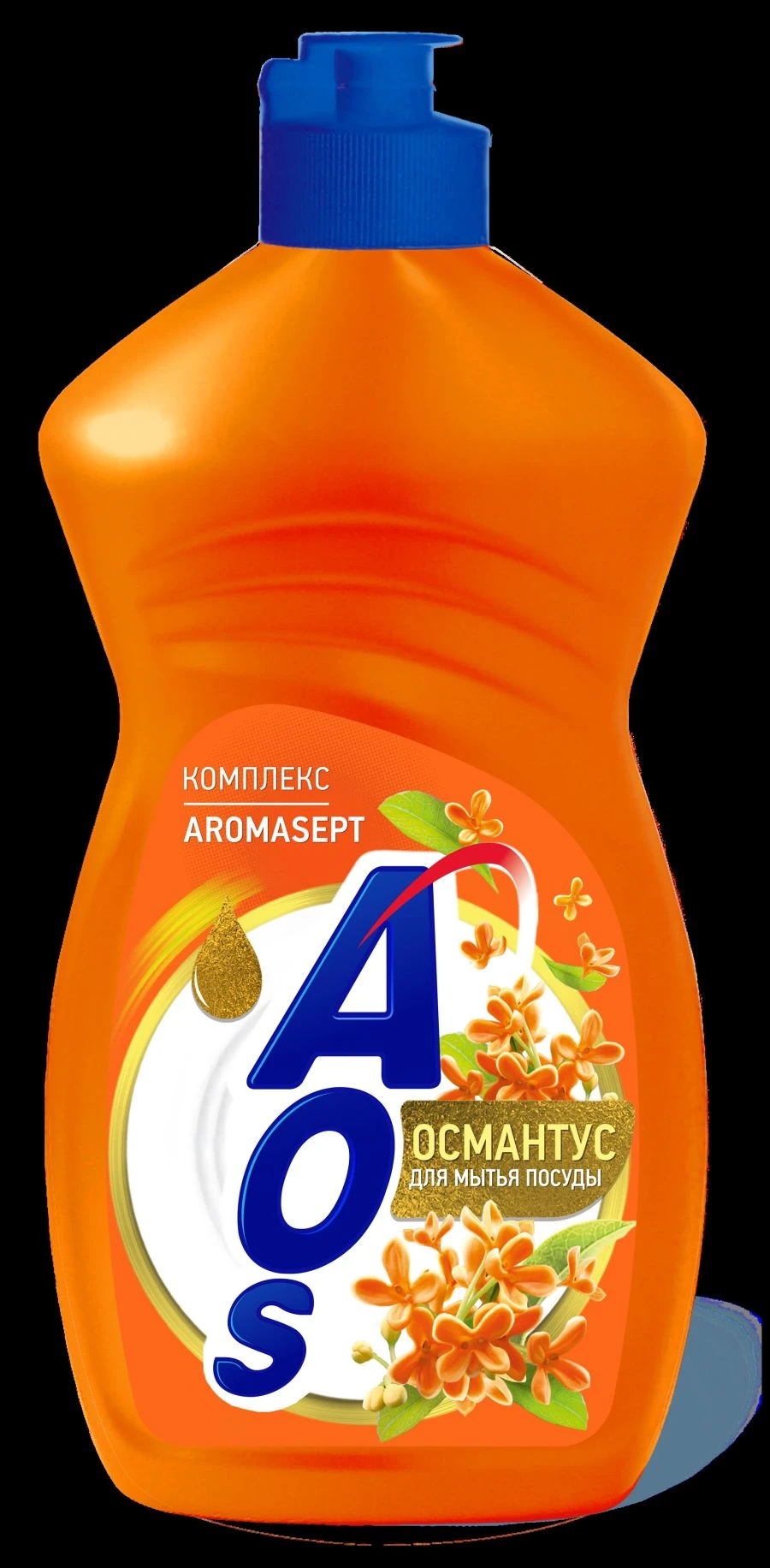 AOS Osmantus Dishwashing Liquid