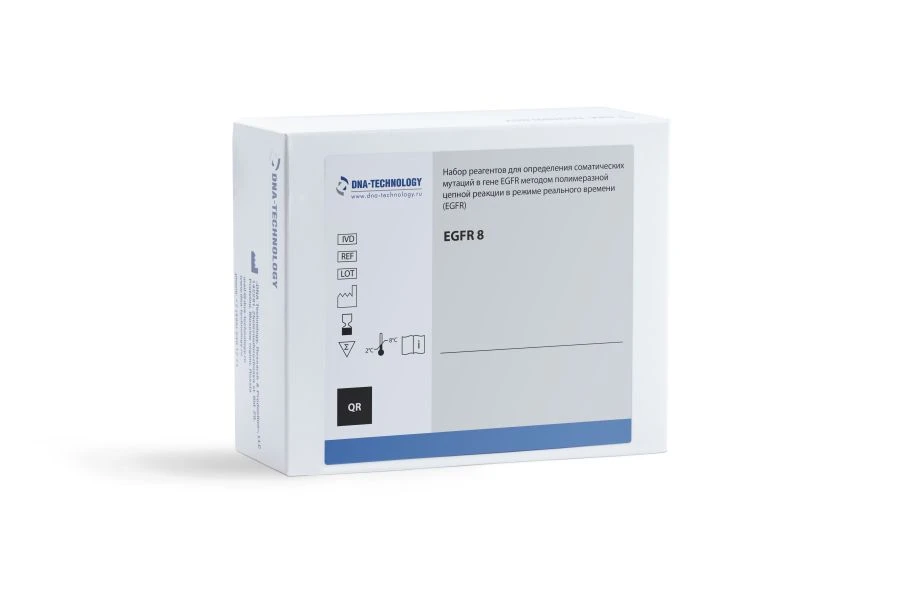 Reagent kit for determination of somatic mutations in EGFR gene by real-time polymerase chain reaction method