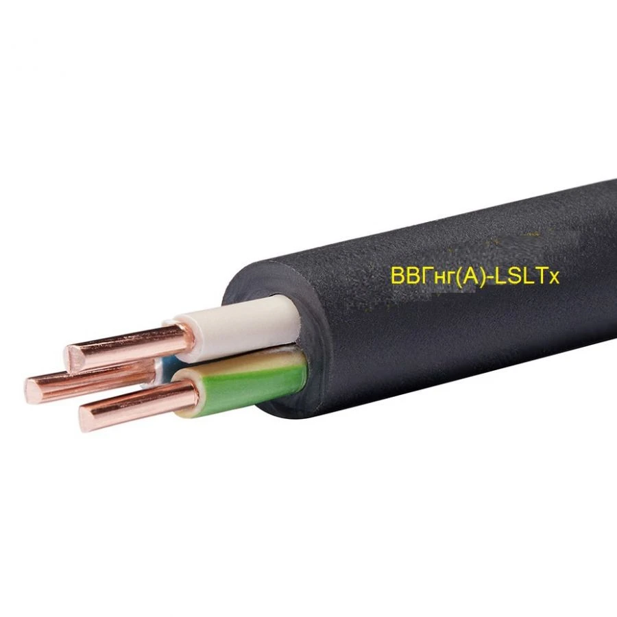 Cable VVGng(A)-LSLTx-0,66-TU 27.32.13-002-05459832-2018 (Power cable with copper conductors, with insulation and sheathing made