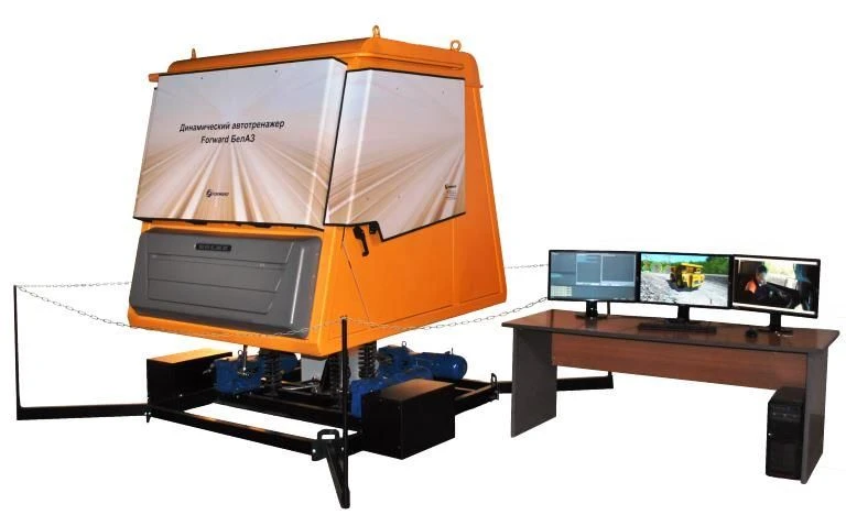 Training equipment for mining industry