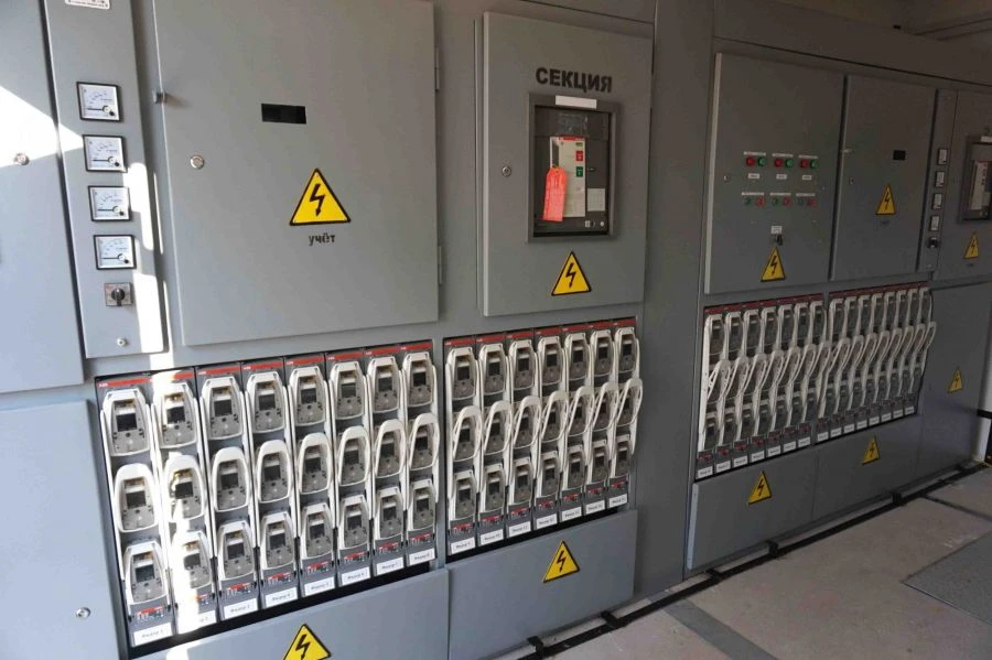 Main distribution switchboard (MDS)