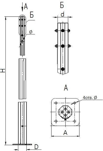 Faceted conical quarter lighting pylon with air power supply