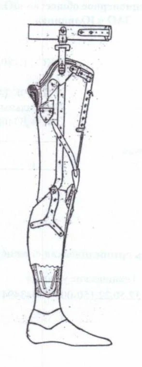 Non-modular hip prosthesis, including for congenital underdevelopment