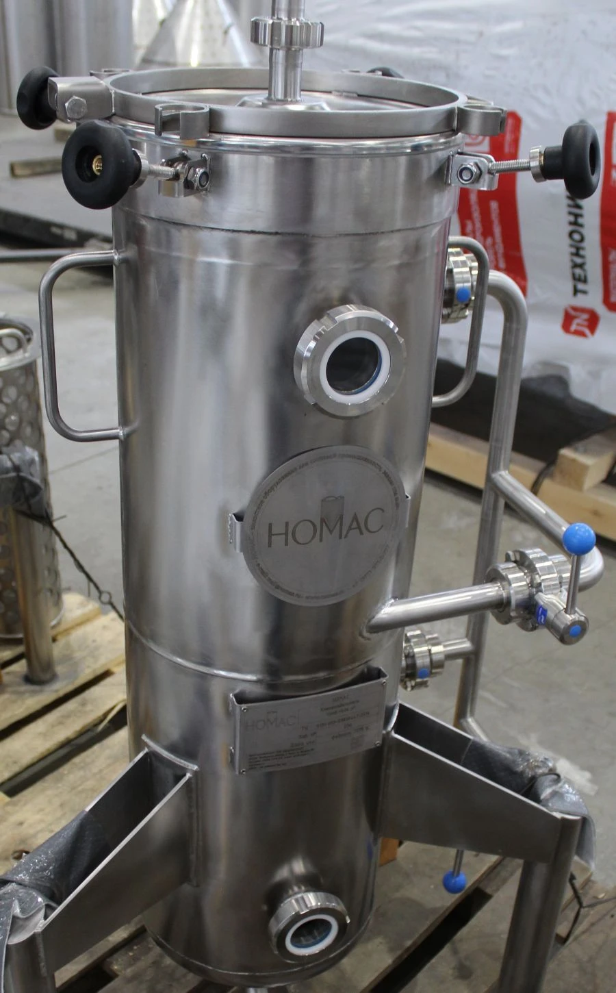 Hop separator XO, capacity 50-1000 litres (0,05-1 cubic metres), made according to TU 5131-003-53838447-2014