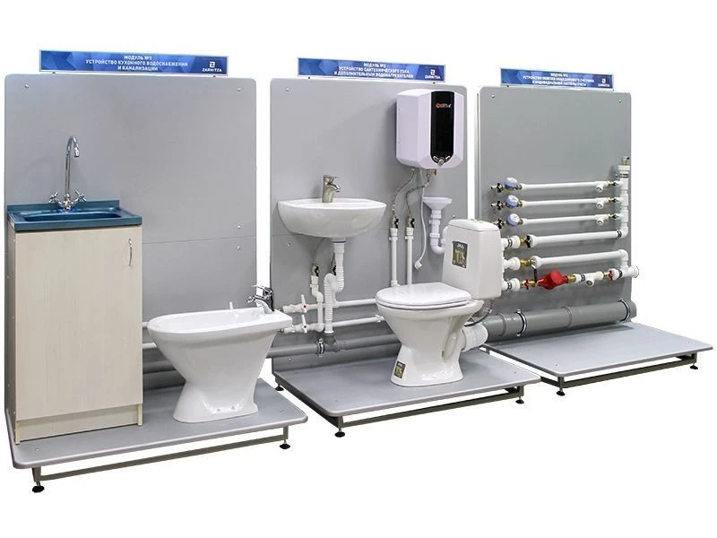 Set of training-laboratory equipment "Plumber" UP. 6810