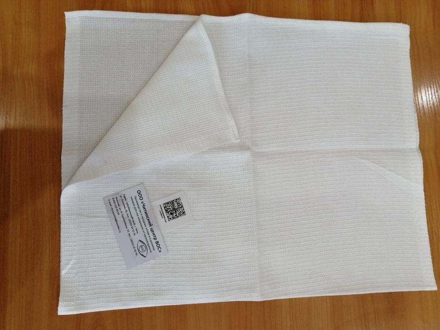 Bleached waffle towel