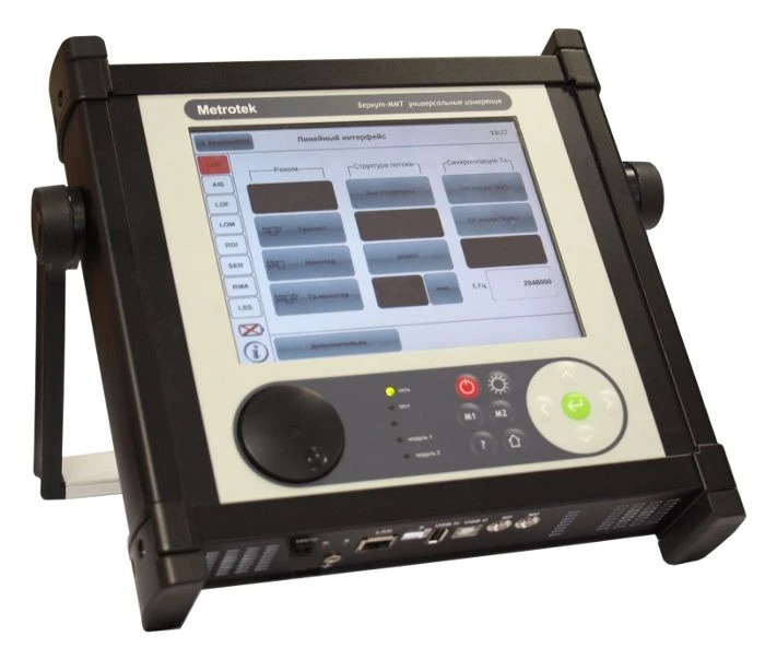 Berkut-MMT universal telecommunication networks analyser