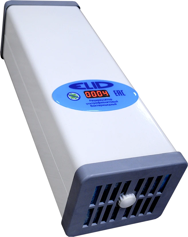 Bactericidal recirculator irradiator OBRN-2x11 "Elid-air"