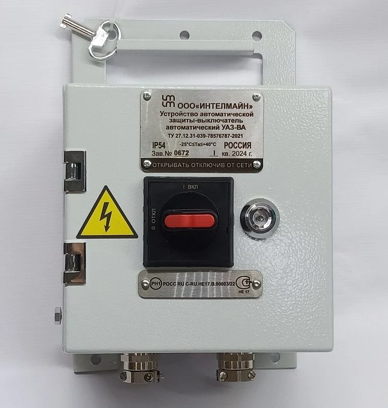 Automatic protection device - automatic circuit breaker UAZ-VA version ??