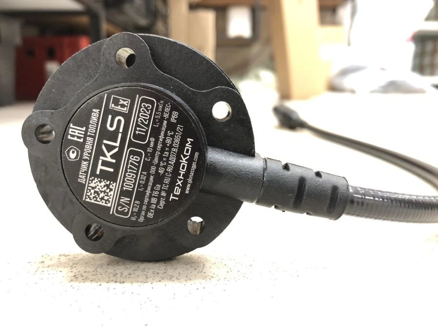 Fuel level sensor TKLS in explosion-proof version