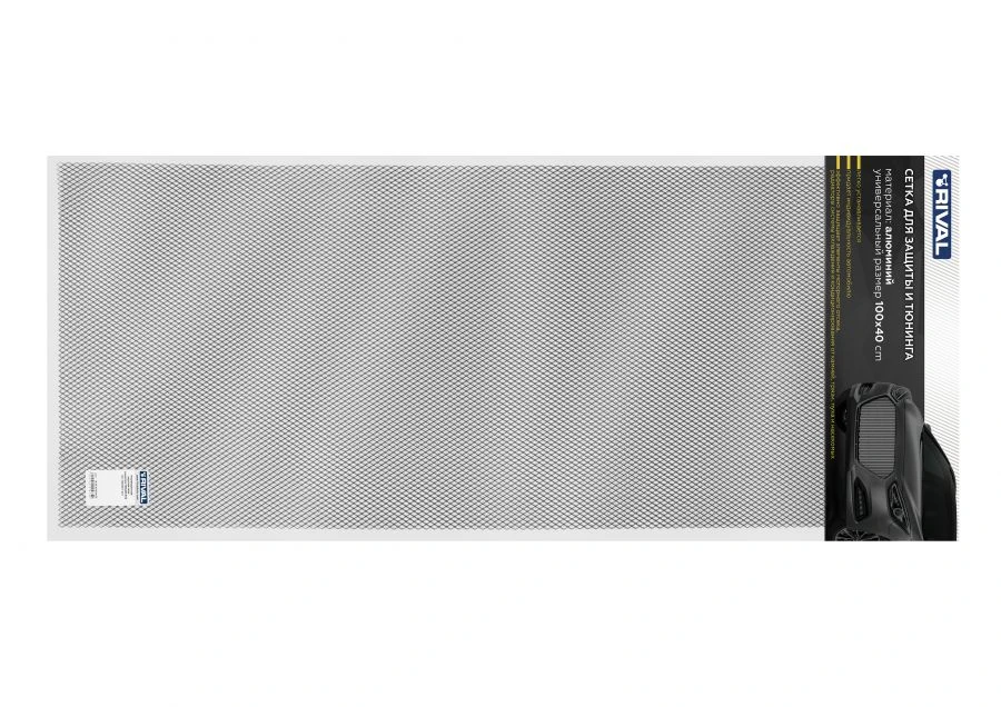 Radiator protection grid 1200 x 400 R10 Alu black. (1 pc.)