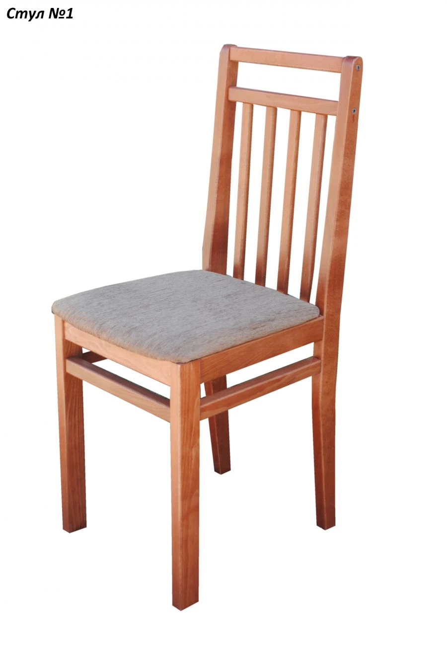 Wooden frame chair No.1