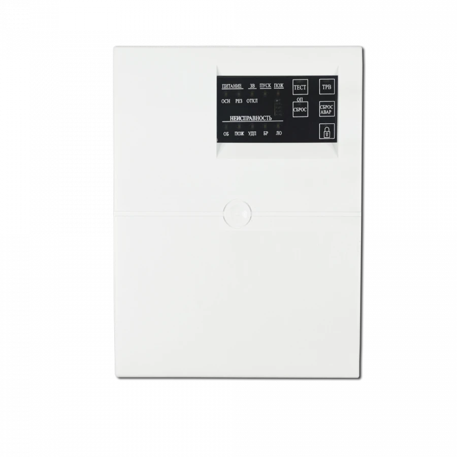 Fire control device LUIS+ L-PU-LD