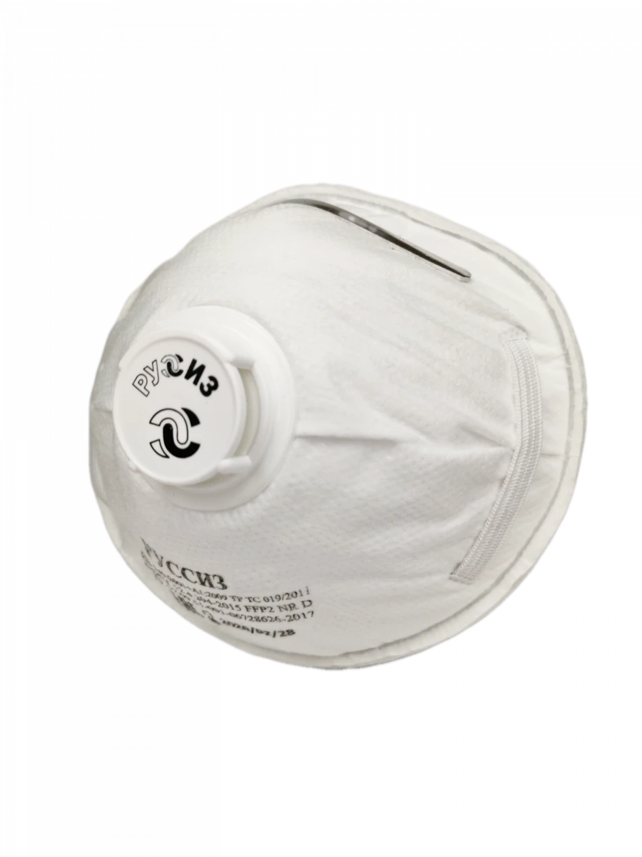 Respirator RUSSIZ 926(class FFP2 NR D)