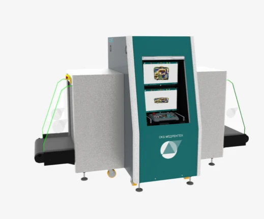 X-ray two-projection installation for baggage, cargo and hand luggage inspection "Inspector 65/75ZX-M".