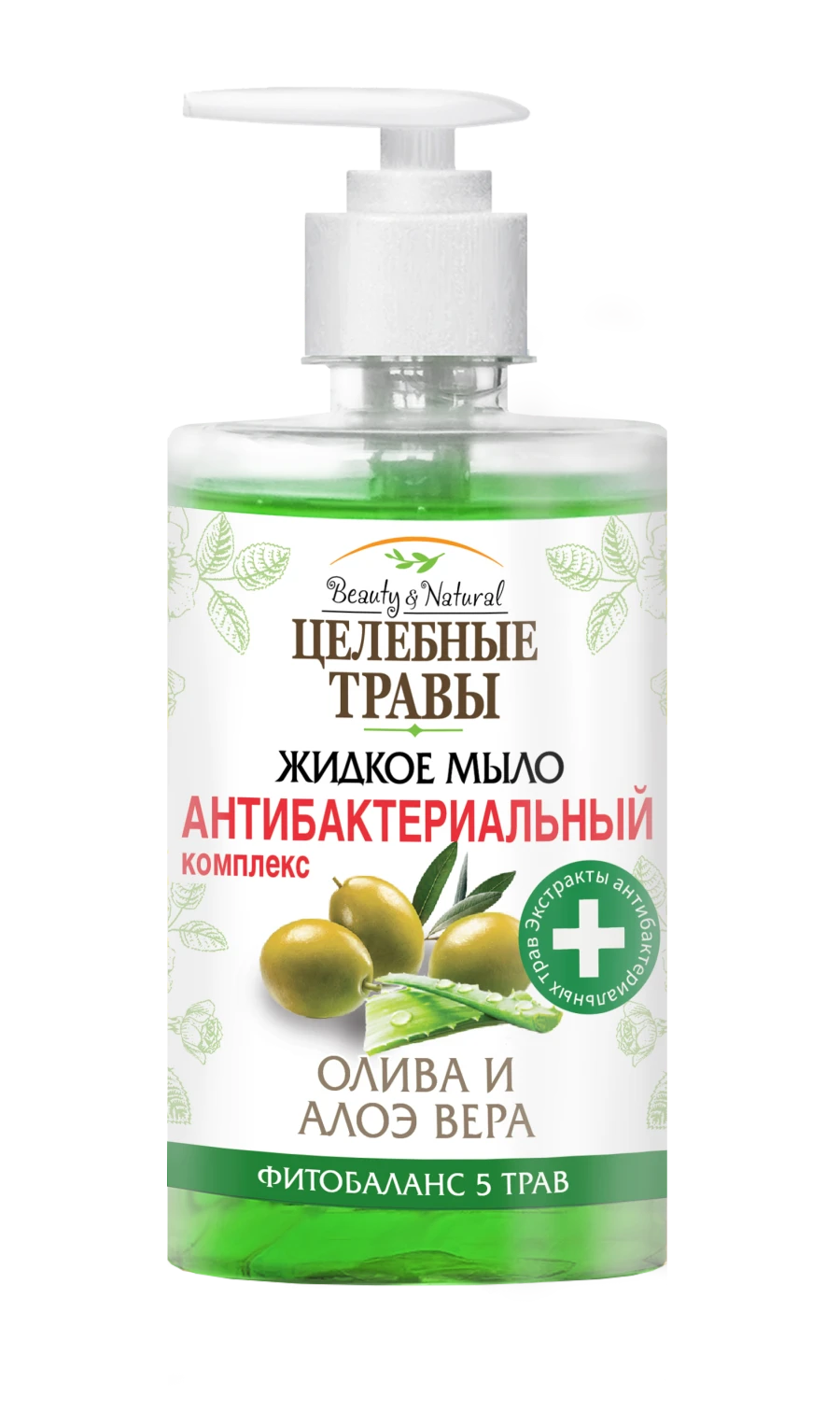 Liquid Soap with Healing Herbs, Olive, and Aloe Vera, Antibacterial Complex