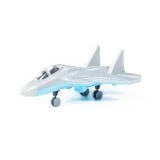 Storm Fighter Plane (in a bag), Article No. 80950.