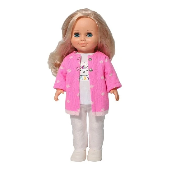 Doll in Outfit
