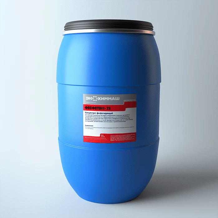 Phosphating Concentrate for Steel and Cast Iron - FOSFOTECH-23
