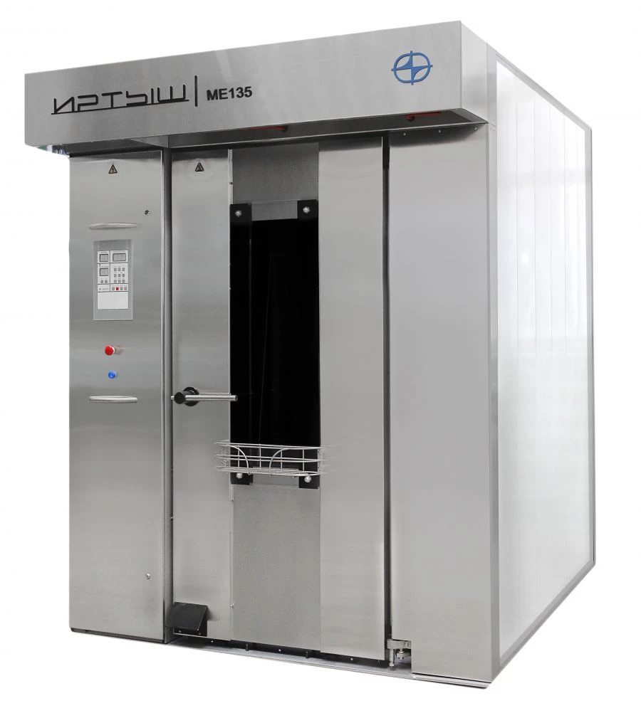 Rotary trolley furnace PVT-2D