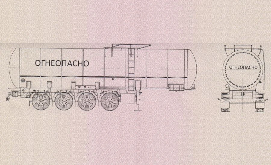 Semi-trailer-tanker PPCN-32, type 96994-0000010-05 (without pump). Axial unit AGOS-4-GT7-00.00.000 or axial unit B