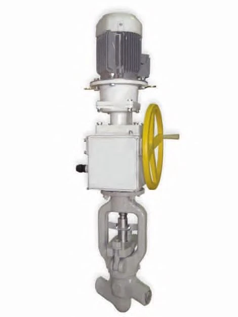 Control valves series S.KR, version P, DN up to 65mm, Pp up to 37.3MPa, medium temperature up to 570?, for manual operation