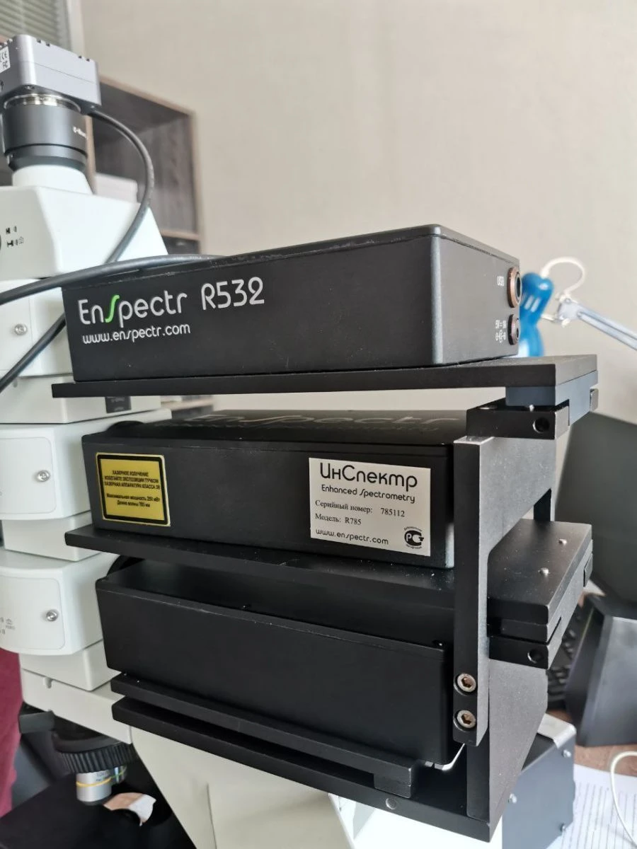 Raman microscope M532/785/1064