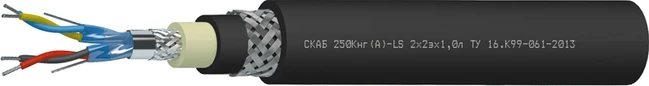 Universal cable for instrumentation and control equipment SKAB 250Kng(A)-LS