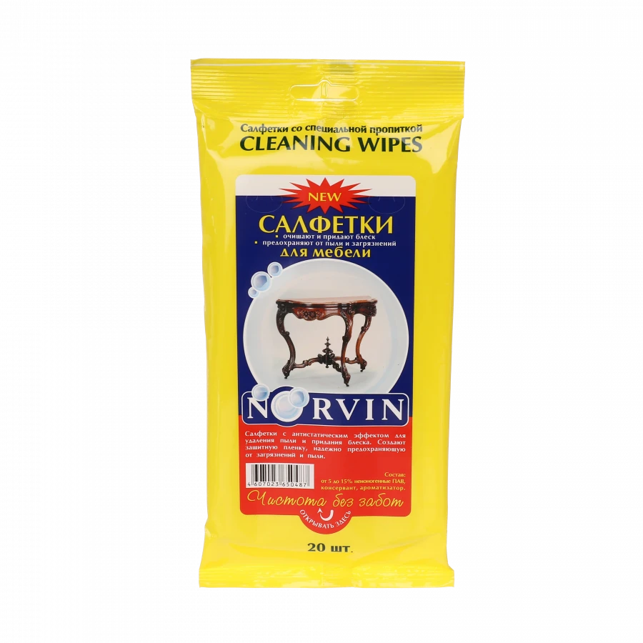 Wet wipes with special impregnation for furniture "Norvin"