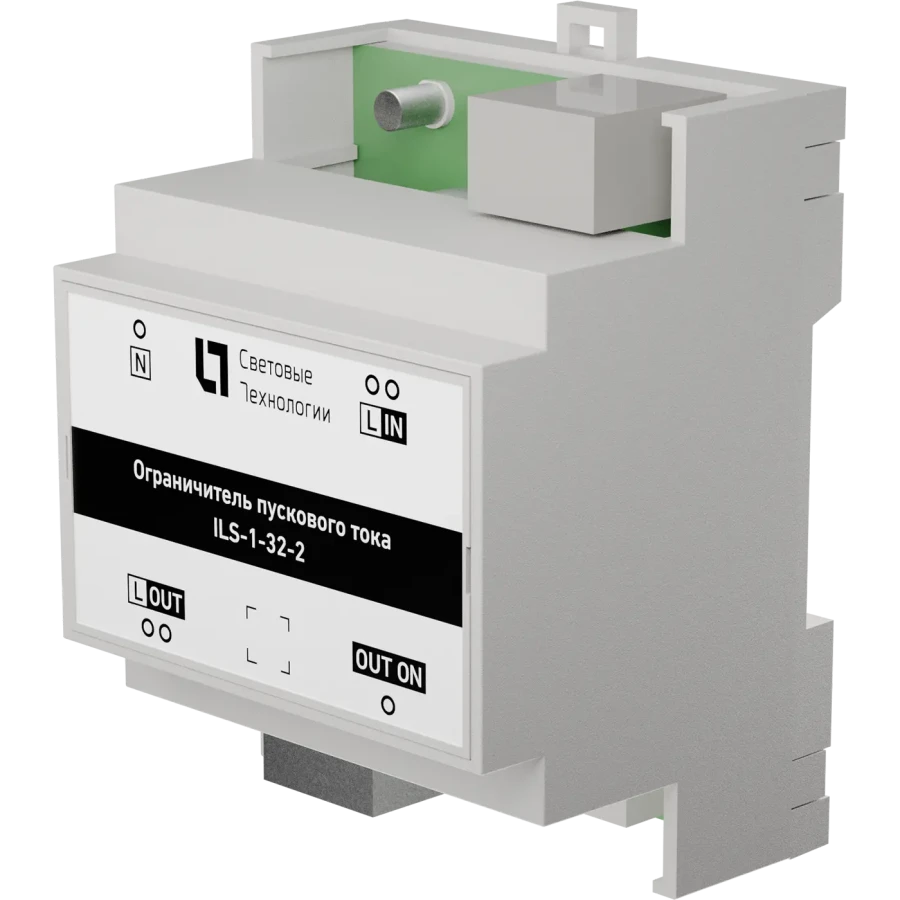 Inrush current limiter ILS