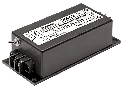 Converter PN4-70-24 DC/DC 70/24V 125W voltage converter