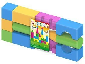 Blow moulded "Cubes" - 12