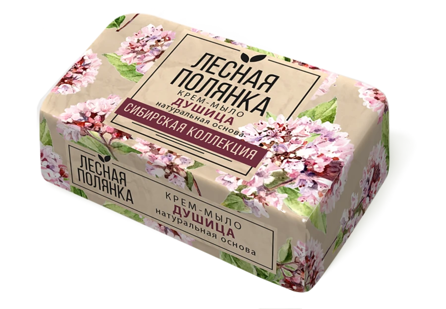 صابون كريم صحي صلب "غابة الغابة زعتر