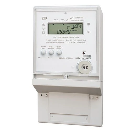 Multifunctional electric energy meter SET-4TM.03MT