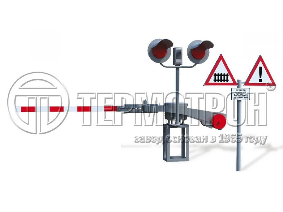 Moving equipment kit YUKLYa.305621.001