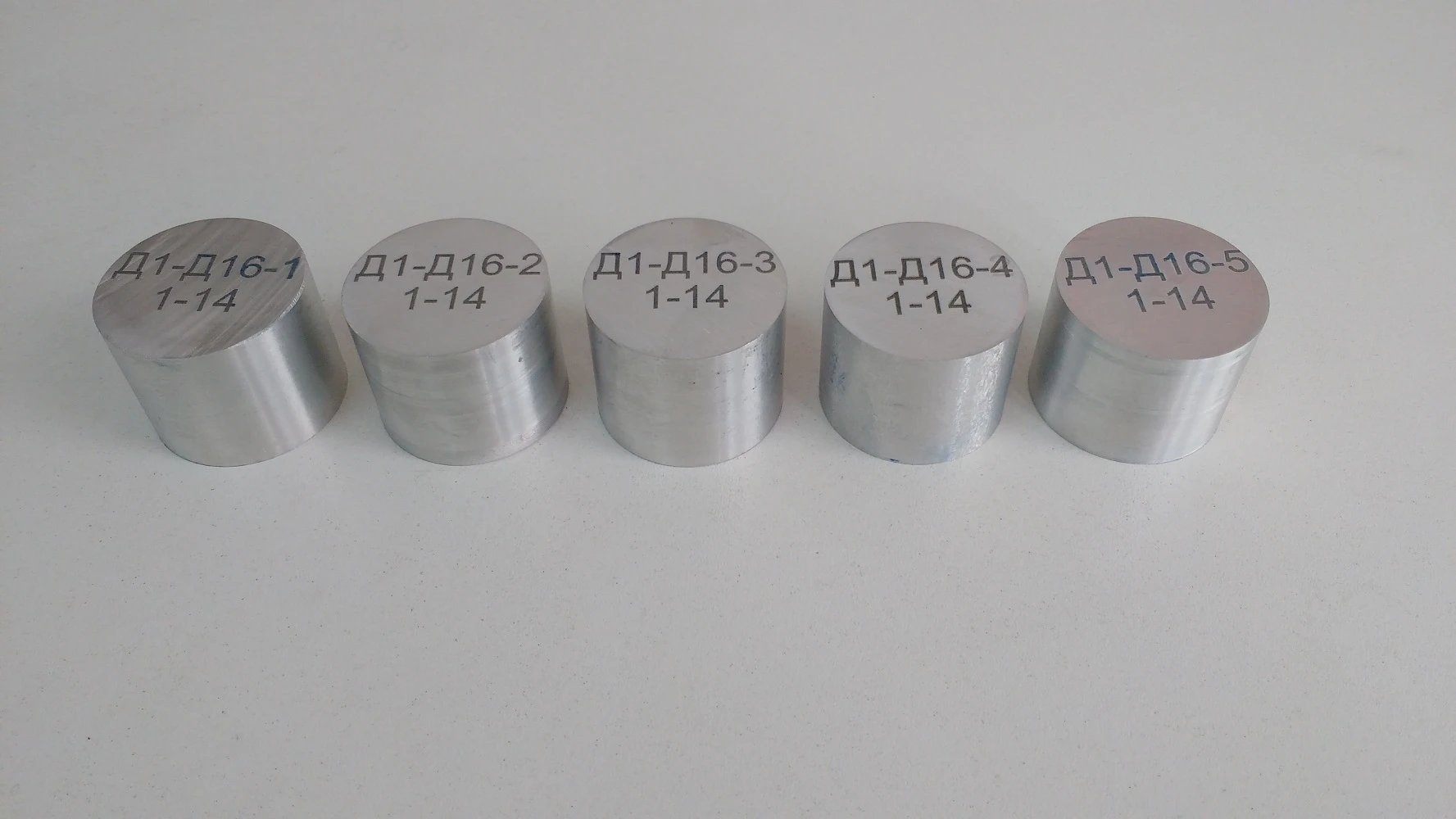 Samples of standard approved type (GEO) for spectral analysis of D1, D16 alloys (set)