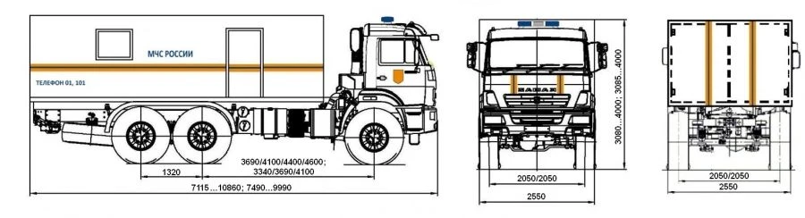 Special vehicles, type 1714 mod: 1714-0000010-KG1 on the basis of chassis and vehicles KAMAZ mod. 43118-50, 43118-37, 5350-37, 4