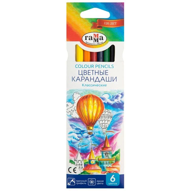 Gamma "Classic" coloured pencils, 06 colour, sharpened, cardboard package, europodweight