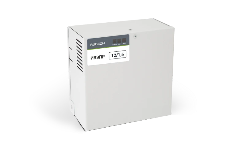 Redundant secondary power supply source IVEPR 12/1,5