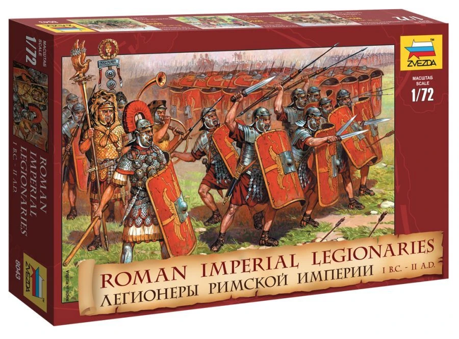 Assemblage model "Legionaries of the Roman Empire"